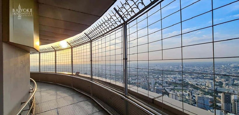 Bangkok: Baiyoke Sky Hotel Observatory Entry Ticket & Drink - The 83rd-floor Roof Top Bar and included drink