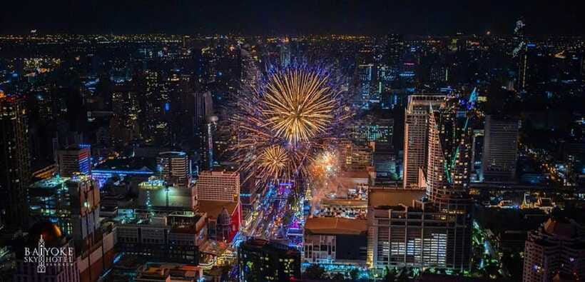 Bangkok: Baiyoke Sky Hotel Observatory Entry Ticket & Drink - When to book your visit