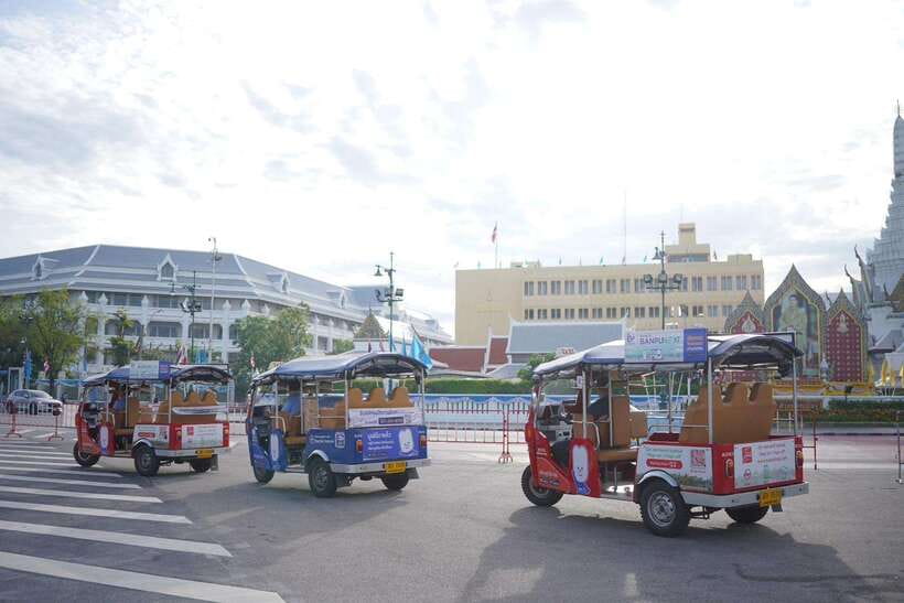 Bangkok: Tuk Tuk Day Pass App & Boat Chao Phraya River - Choosing between the Value Pass and Plus Pass