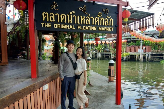 Floating & Railway Markets and Erawan Waterfall [Optional Luxury] - Seeing coconut nectar become palm sugar